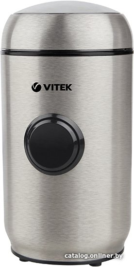 Электрическая кофемолка Vitek VT-7123 ST