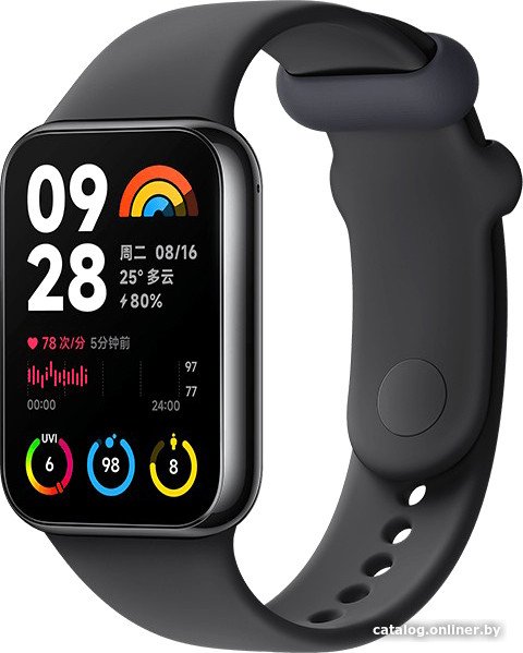 Фитнес-браслет Xiaomi Smart Band 8 Pro M2333B1 без NFC (серый, с черным силиконовым ремешком, междун