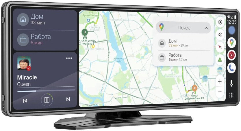 Видеорегистратор NAVITEL DS1020