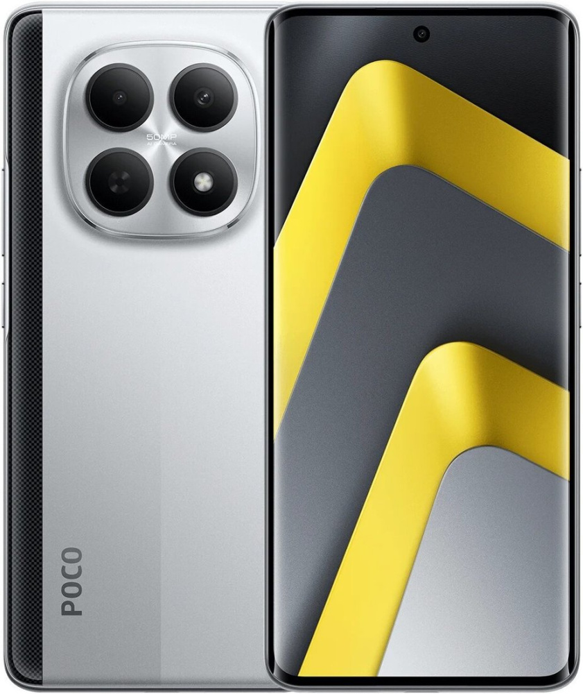 Телефон POCO M8 5G 8GB/256GB международная версия (серебристый)