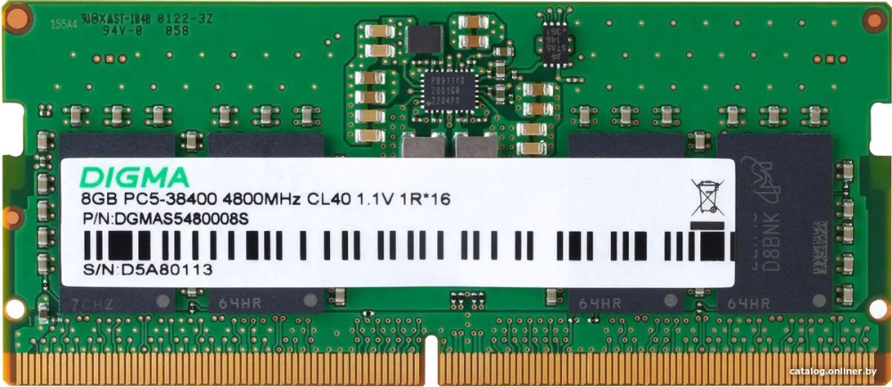 Digma 8ГБ DDR5 SODIMM 4800 МГц DGMAS5480008S