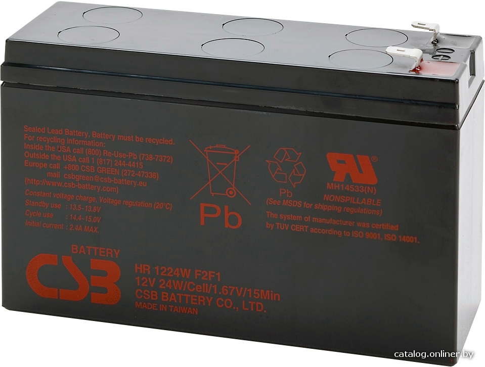 Аккумулятор для ИБП CSB Battery HR1224W F2 (12В/6.4 А·ч)