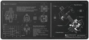 MD3a Aquamarine (черный)