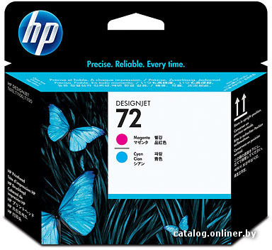 Печатающая головка HP 72 (C9383A)
