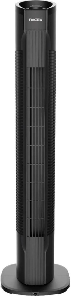 Колонный вентилятор RAGEX R1204-000