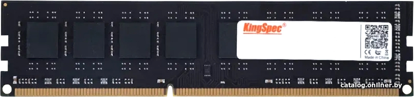 Оперативная память KingSpec 4ГБ DDR3 1600 МГц KS1600D3P13504G