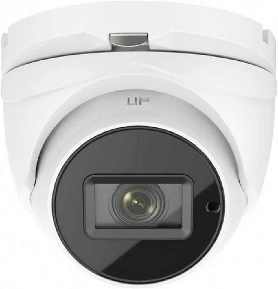 CCTV-камера HiWatch DS-T283(B) (2.8 мм)