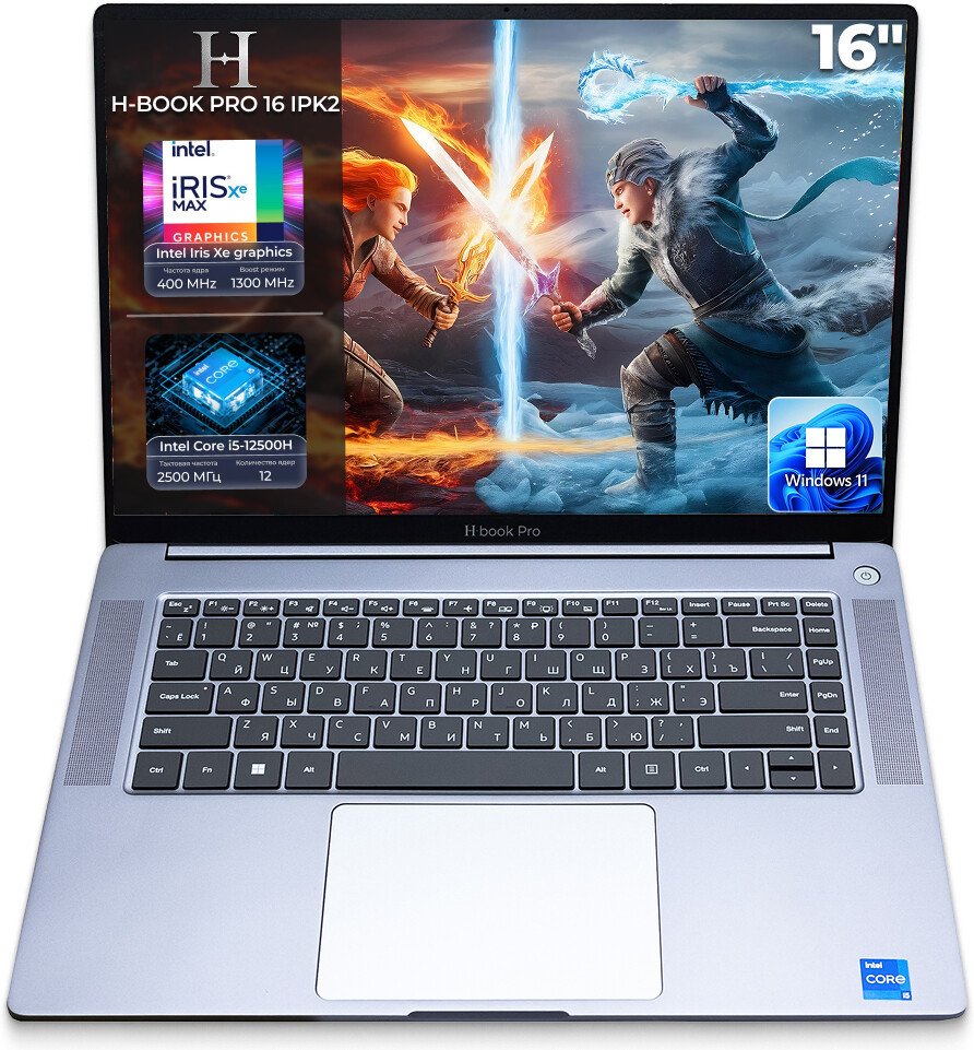 Horizont H-Book 15 IPK1 T54E4WG