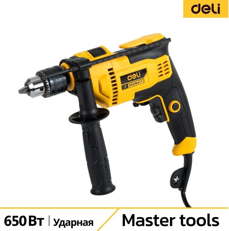 Ударная дрель Deli DL-CZ13-E5