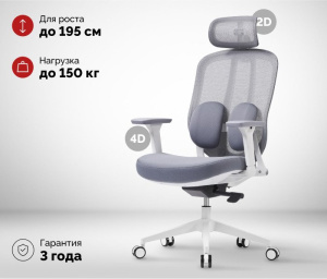 Pillow White (серый)