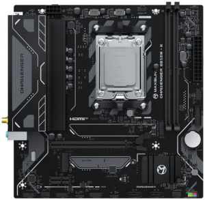 Challenger B850M-K WiFi