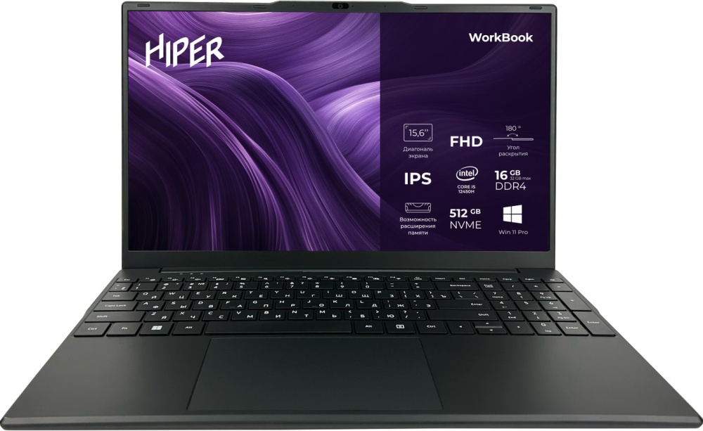 Hiper Workbook FWBC151-I312UR08N2FABWPG