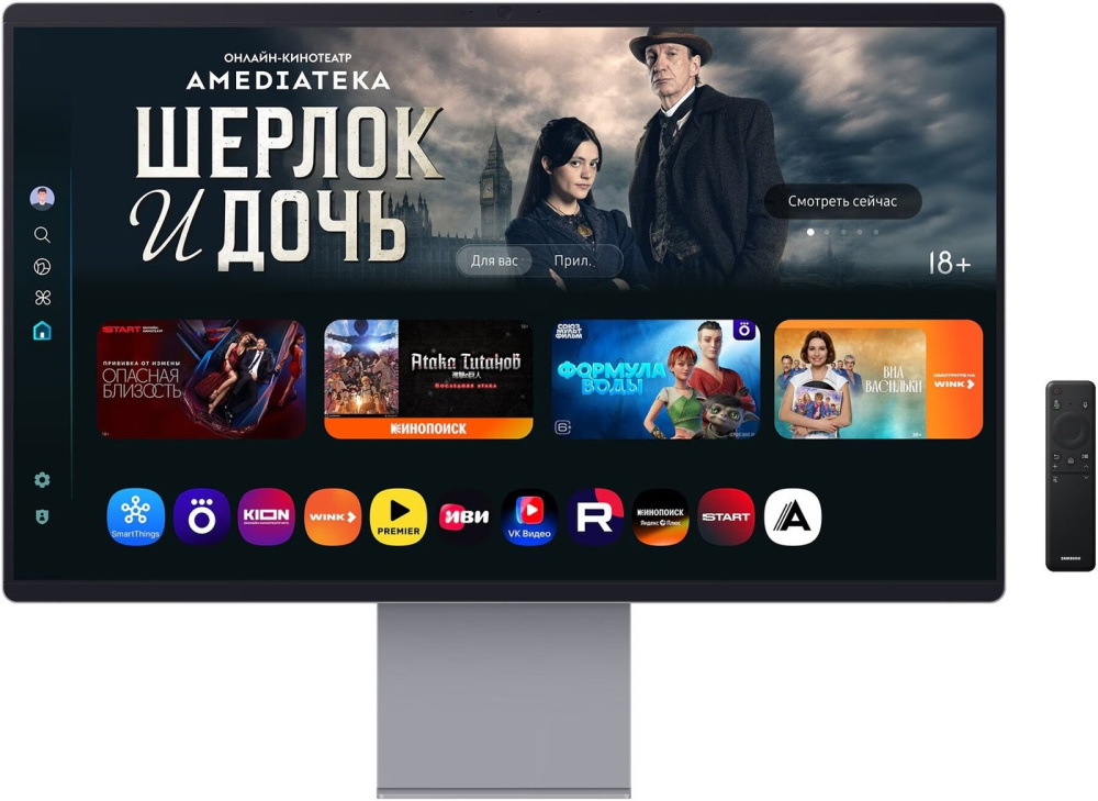 Smart монитор Samsung Smart M9 LS32FM902SIXCI