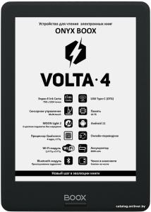 BOOX Volta 4