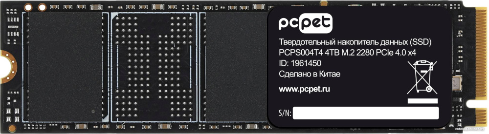 SSD PC Pet 4TB PCPS004T4