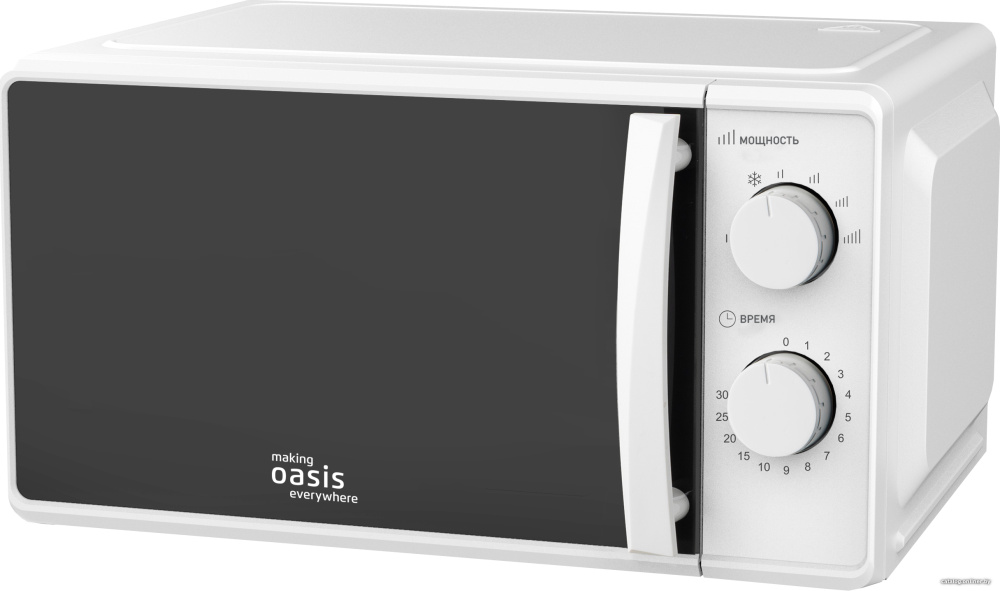 Микроволновая печь Oasis (Making Oasis Everywhere) MW-70MW