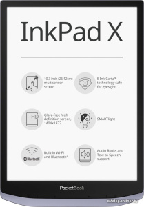 InkPad X (серый)