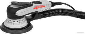 ЭШМ-150/350Э 5.0 800.1.0.70