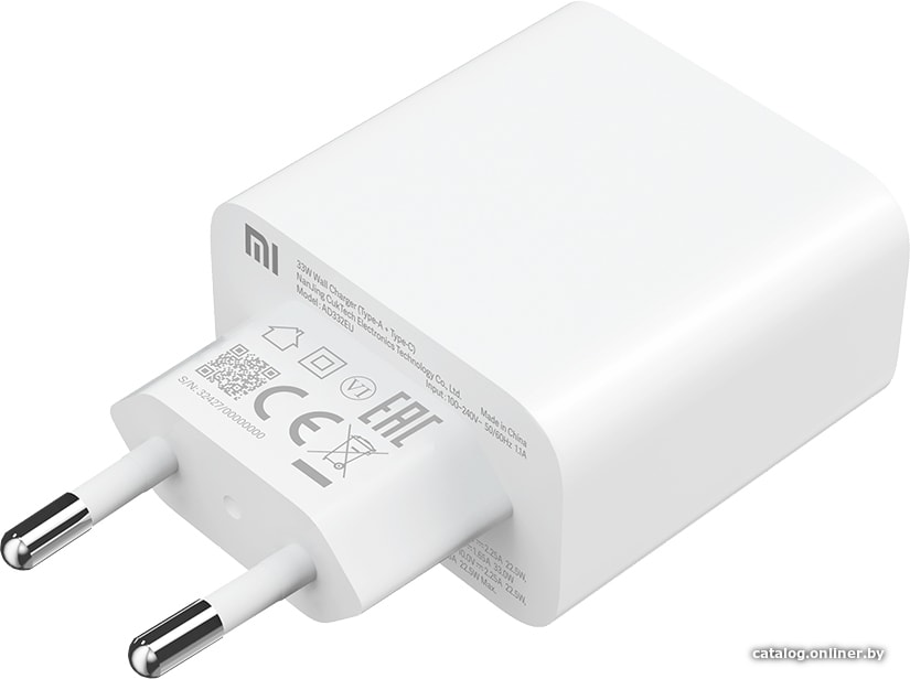 Сетевое зарядное Xiaomi Mi 33W Wall Charger AD332EU (международная версия)