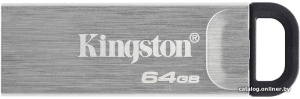 Kyson 64GB