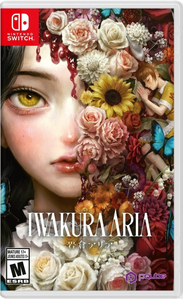 Iwakura Aria для Nintendo Switch