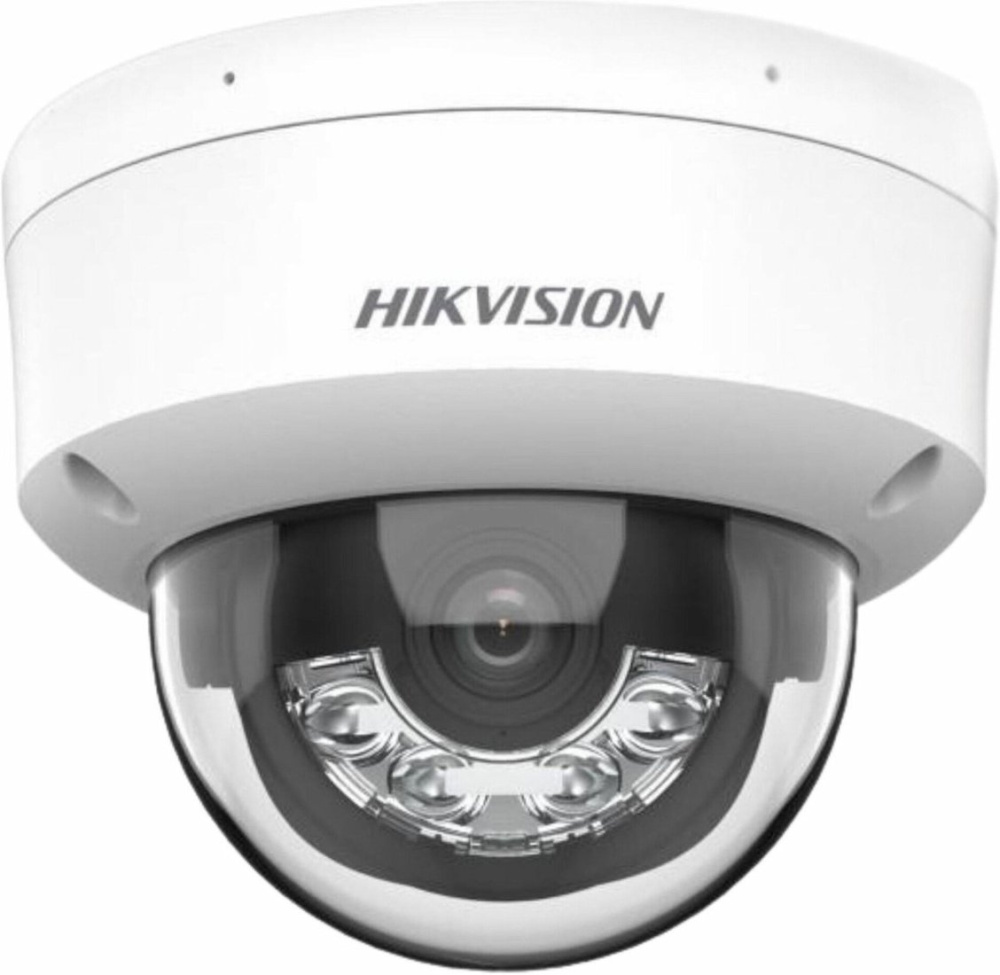 IP-камера Hikvision DS-2CD2143G2-LIS2U (2.8 мм)