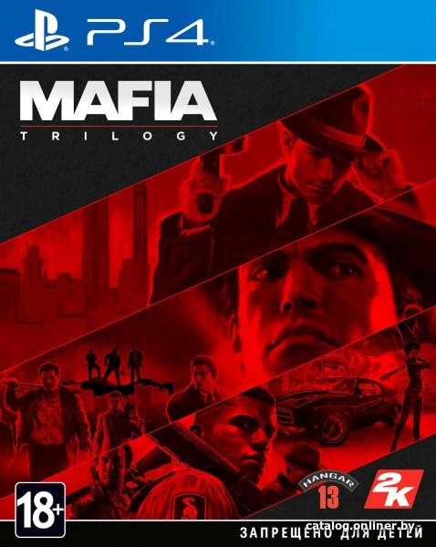 Mafia: Trilogy для PlayStation 4