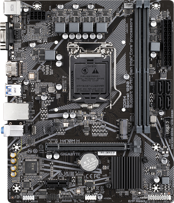 Материнская плата Gigabyte H470M H (rev. 1.0)