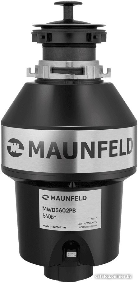 Измельчитель пищевых отходов MAUNFELD MWD5602PB