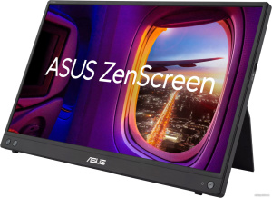 ZenScreen MB16AHV