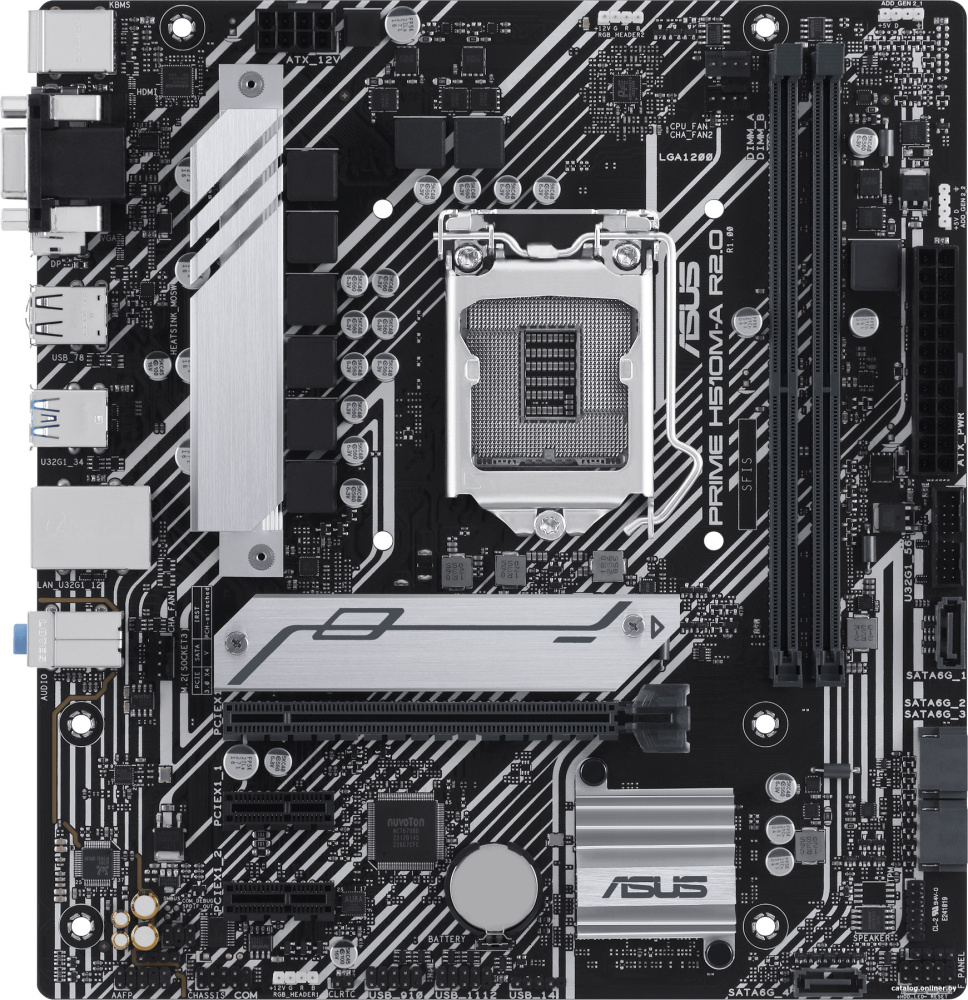 ASUS Prime H510M-A R2.0