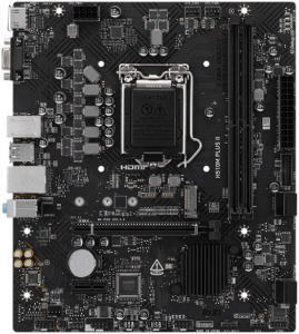 H510M Plus II
