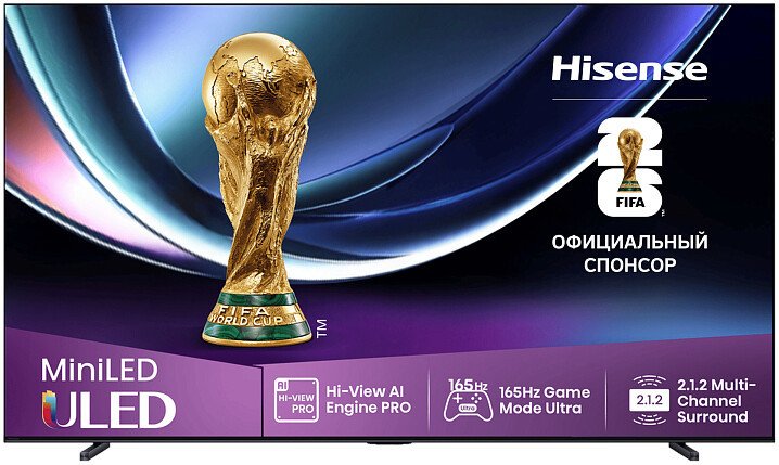 MiniLED телевизор Hisense 100U7Q PRO