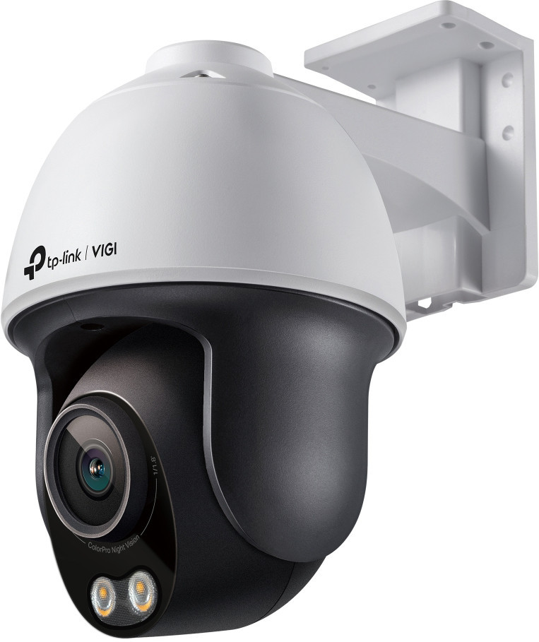 IP-камера TP-Link Vigi C540S