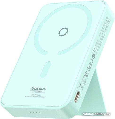 Внешний аккумулятор Baseus MagPro Magnetic Bracket Wireless Fast-Charging Power Bank 20W 5000mAh (мя