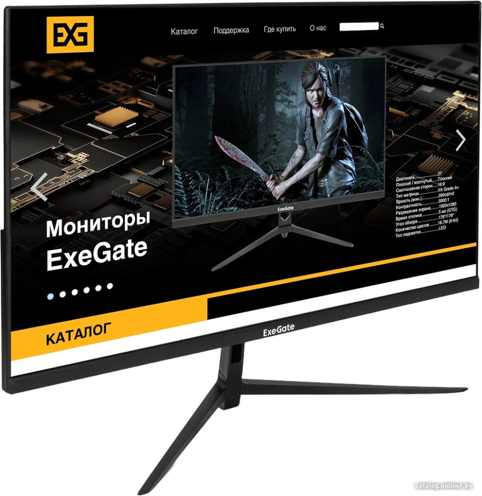 Монитор ExeGate SmartView ES2707A EX294430RUS