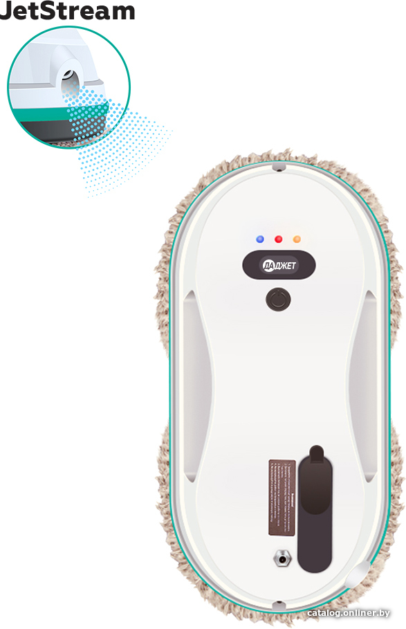 Робот для мытья окон Даджет dBot W200