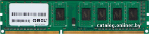 8GB DDR3 PC3-12800 GN38GB1600C11S