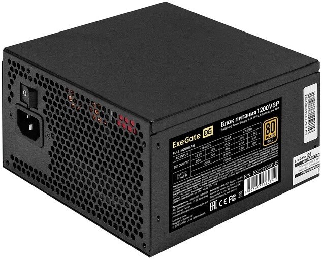 Блок питания ExeGate 1200VSP FC EX297235RUS