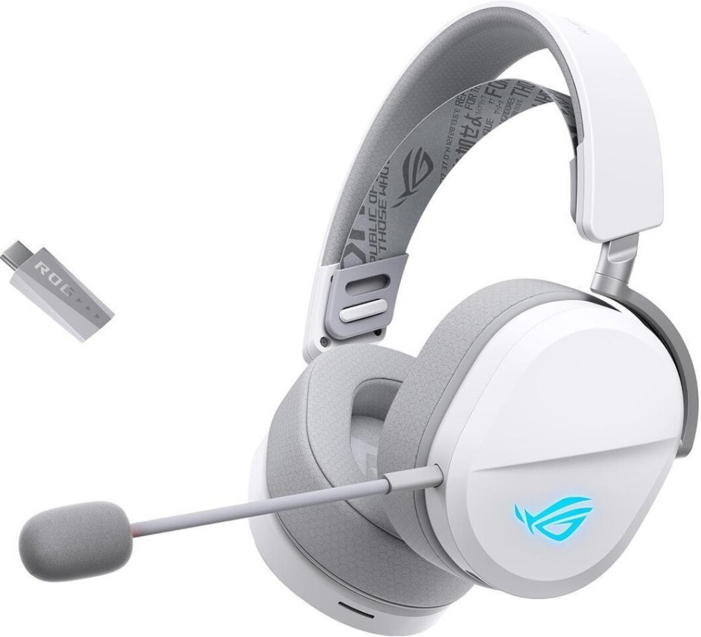 Наушники ASUS ROG Pelta Moonlight White