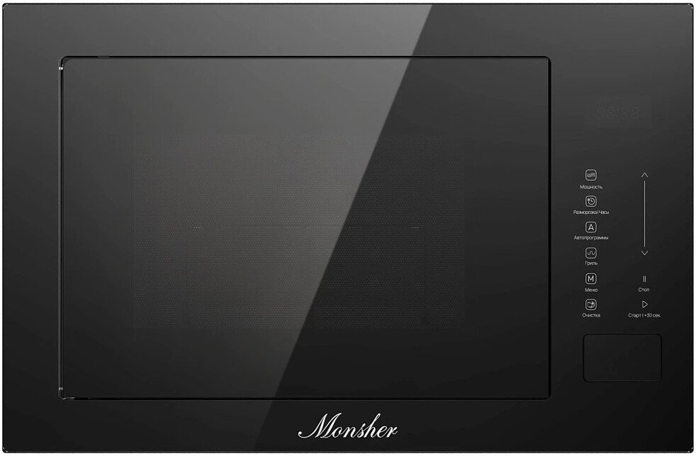 Микроволновая печь Monsher MMH 1025 Noir