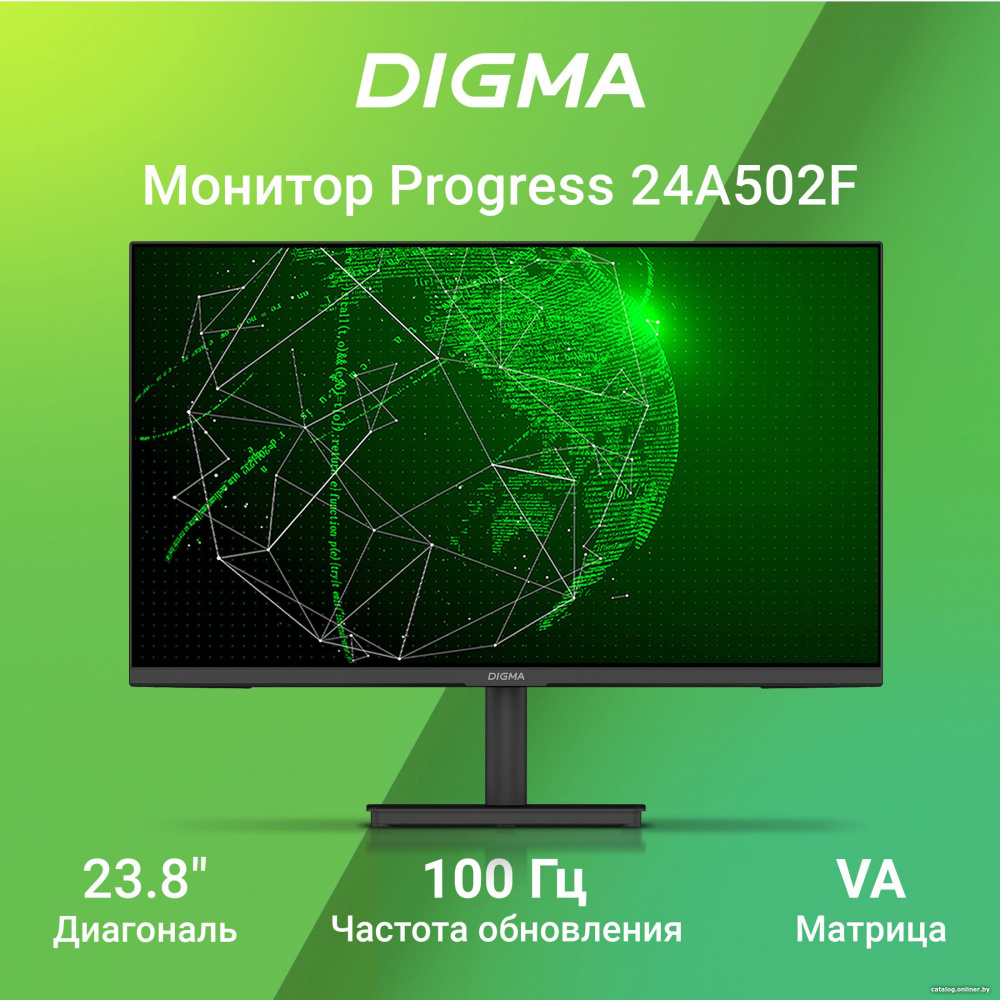 Digma Progress 24A502F