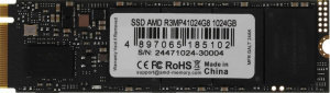 Radeon R3 1TB R3MP41024G8