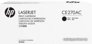 650A CE270AC