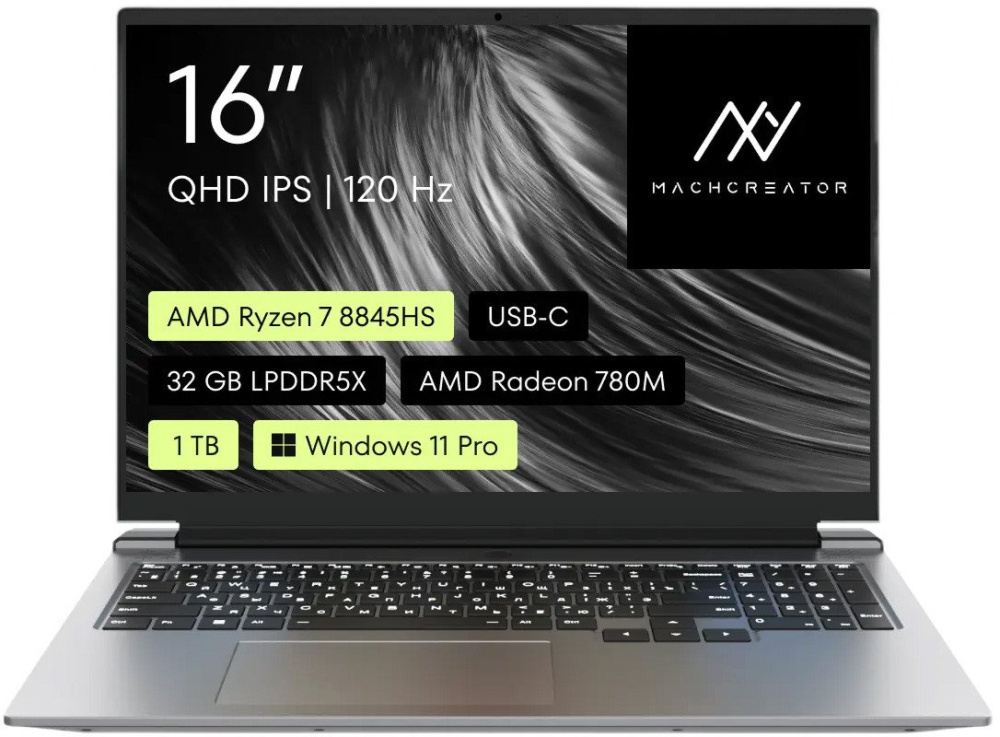 Machcreator Vision L16 Origin JJ00G700HRU