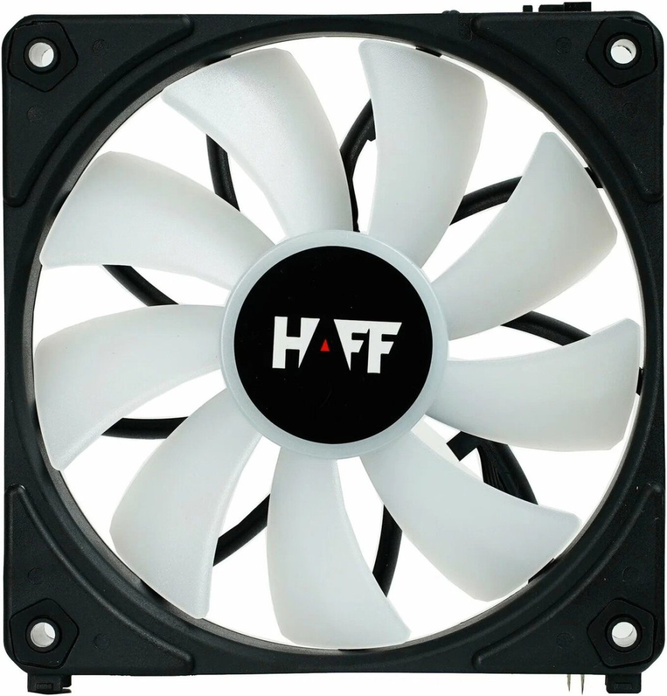 Вентилятор для корпуса HAFF UF120 (черный)