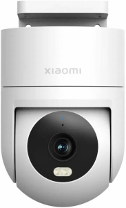 Outdoor Camera CW300 BHR8097EU (международная версия)