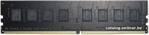R5 Entertainment 4GB DDR3 PC3-12800 R534G1601U1S-U
