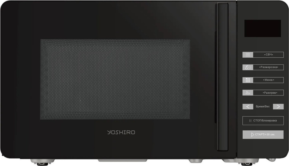 Микроволновая печь Yoshiro YMW-S20L2