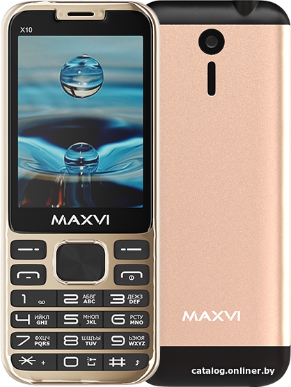 Мобильный телефон Maxvi X10 (золотистый)